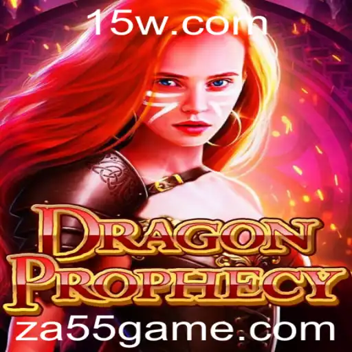 DragonProphecy: Uma Jornada Inesquecível no Mundo dos Dragões